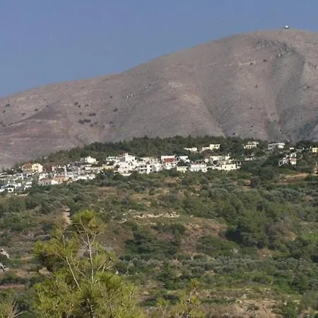 Rustic House 아파트